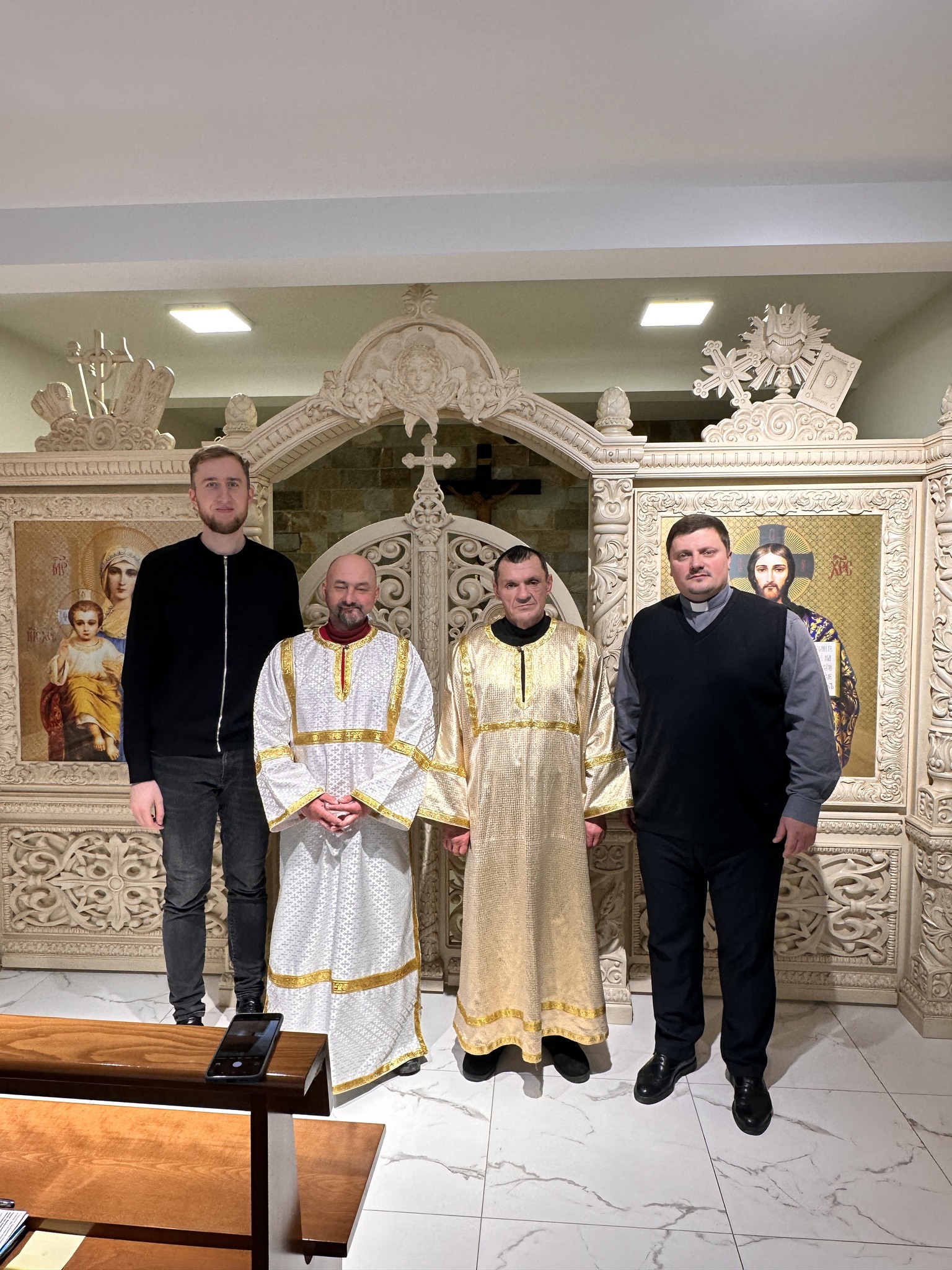 Міністранти